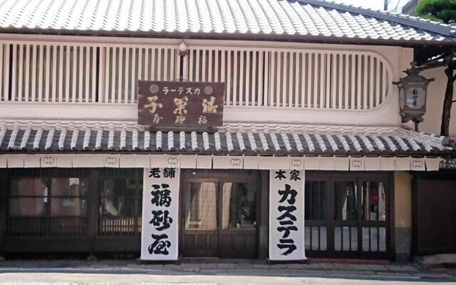 The Stay Central Nagasaki / Vacation STAY 5111