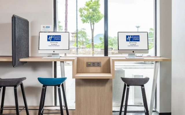Holiday Inn Express Dongyang Hengdian By Ihg