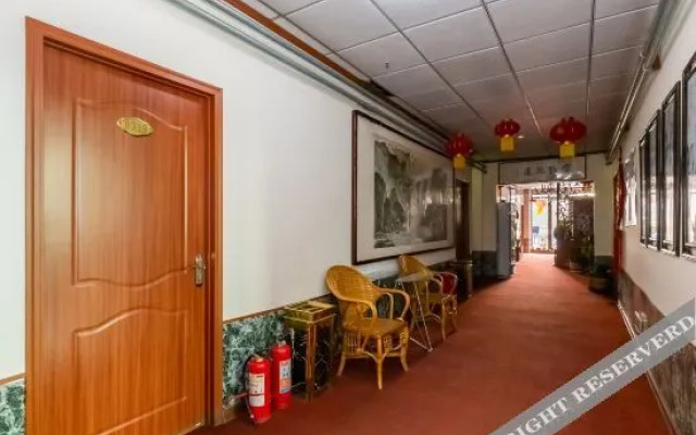 Oyo Luoyang Suhang Hotel