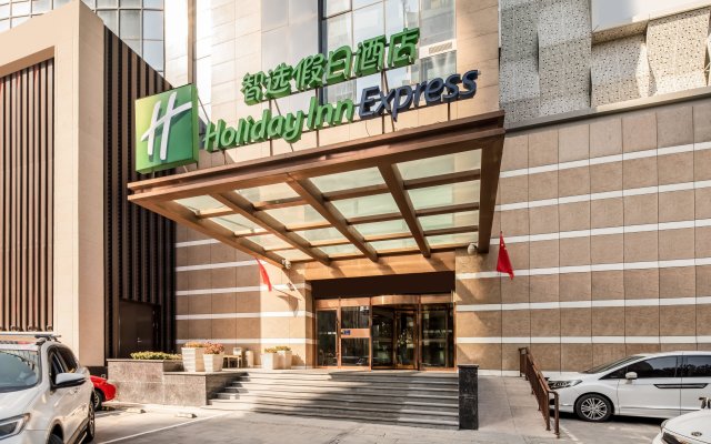 Holiday Inn Express Shenyang North Station, an IHG Hotel