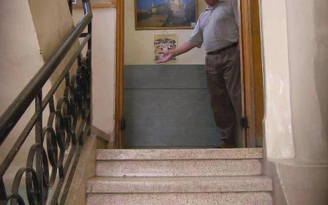 Karota Hotel