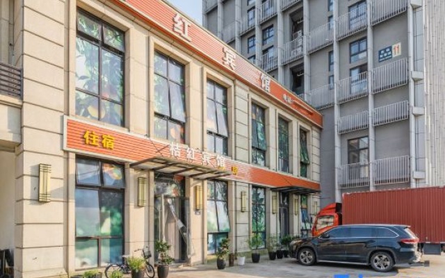 Orange Red Hotel (Ningbo Zhejiang University Software College Store) – Exterior – Ningbo