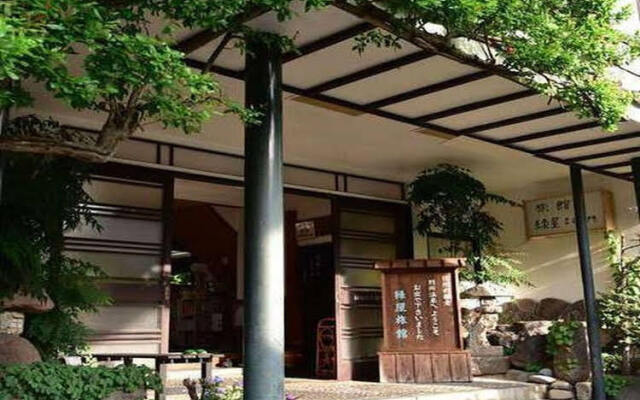 Midoriya Ryokan Kichiemon