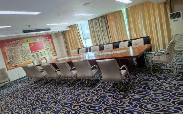 Bama Shouxiang International Hotel
