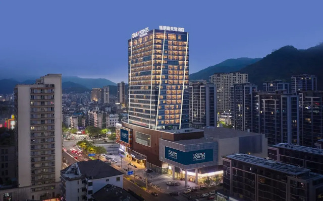 Four Points By Sheraton Linhai