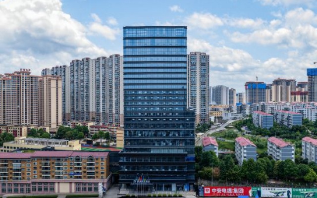 Divite Grand Hotel (Bijie Qianxi Municipal Government) – Outside – Bijie