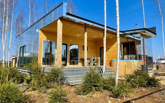 Мы дома - Зеркальный лес