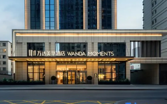 Wanda Moments, Xining Chengdong – Exterior – Xining