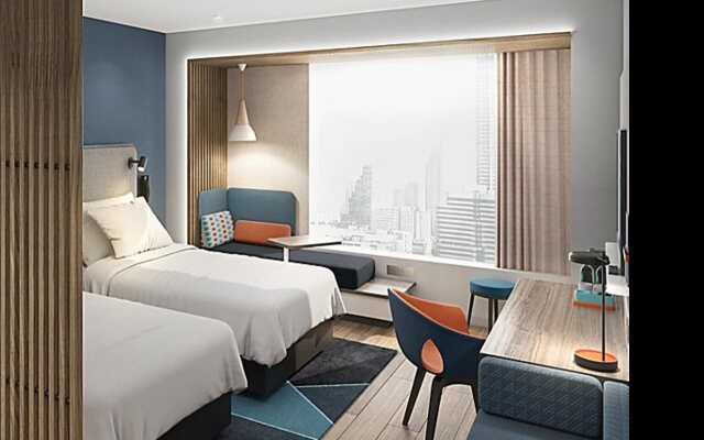 Holiday Inn Express Linyi North New District by IHG — фото 2