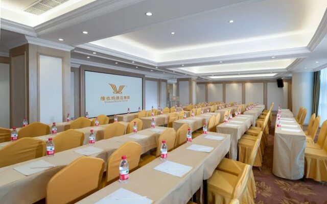 Vienna Hotel (Foshan jiujiang xinji plaza store)