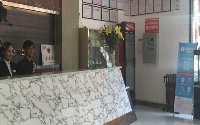 Fairyland Hotel Kunming East Station Branch