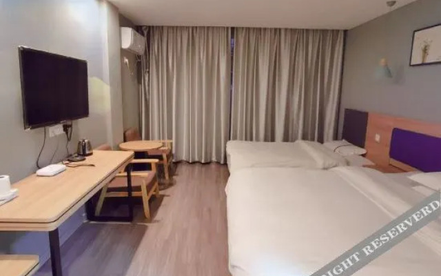 Zhangjiagang Jintian Business Hotel (Tangqiao High Speed Railway Station Shop)