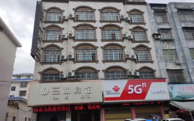 Chengbu Sanhe Hotel