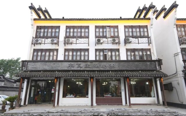 Wuzhen Shingle Hotel