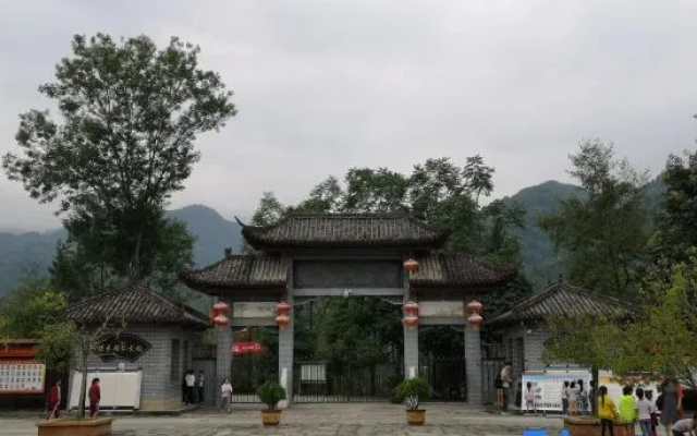 Qingmuchuan Travel Hotel