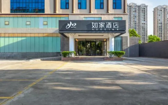 Homeinn · neo (Chengmai Old Town) — 2-star hotel in Rongshan