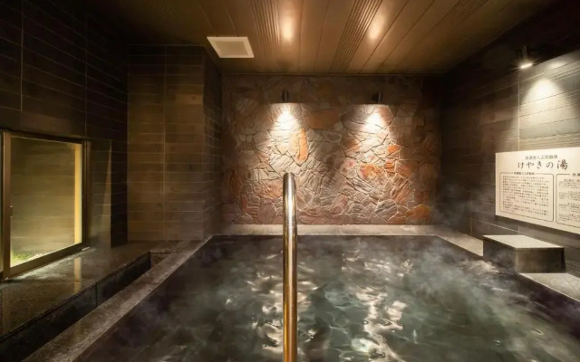 Super Hotel Kanku Kumatoriekimae