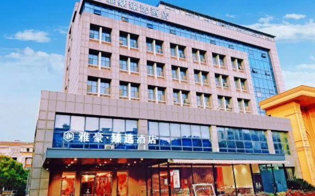 YahaoZhenxuan Hotel (ZhangJiaGang Shopping Park Branch)