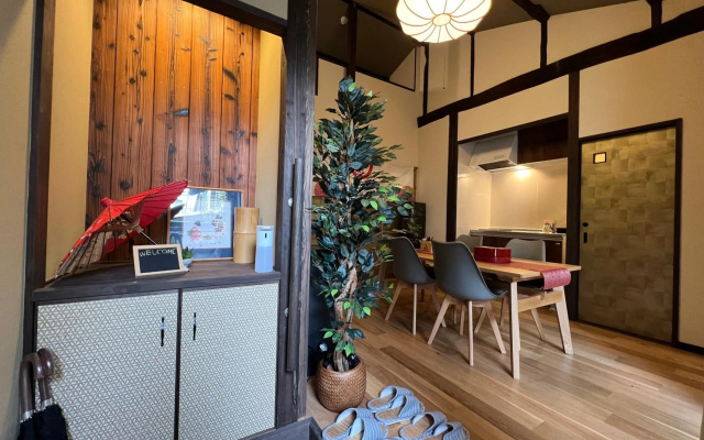 【至の宿・南】【maple season】7min Kyoto Sta./Open-Air Bath – Guest Rooms – Kyoto