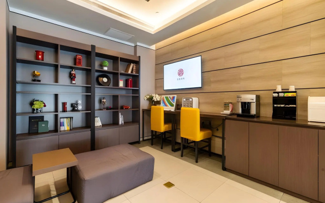 Home Inn Plus (Harbin Central Street)