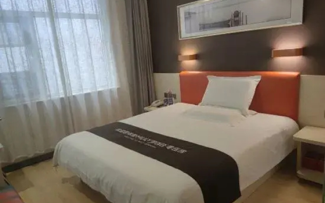 7 Days Premium·Linyi Mengyin Mengshan Road