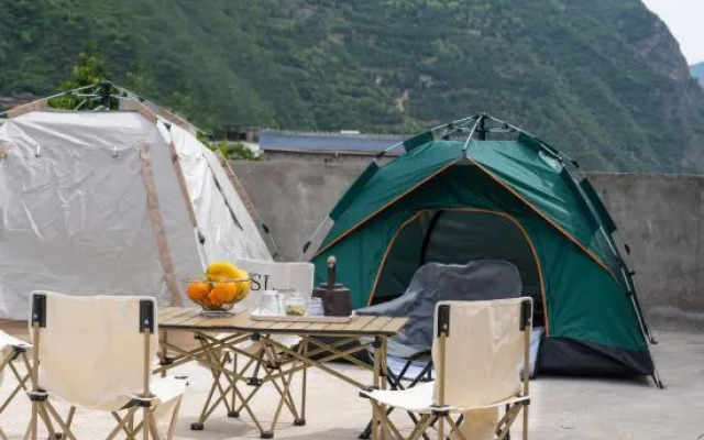 Jiuzhaigou Yiyuan Boutique Homestay