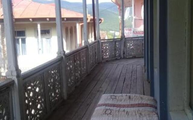 Guest House Sarajishvili