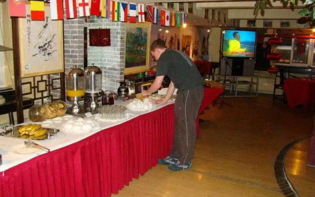 Beijing City Central Youth Hotel