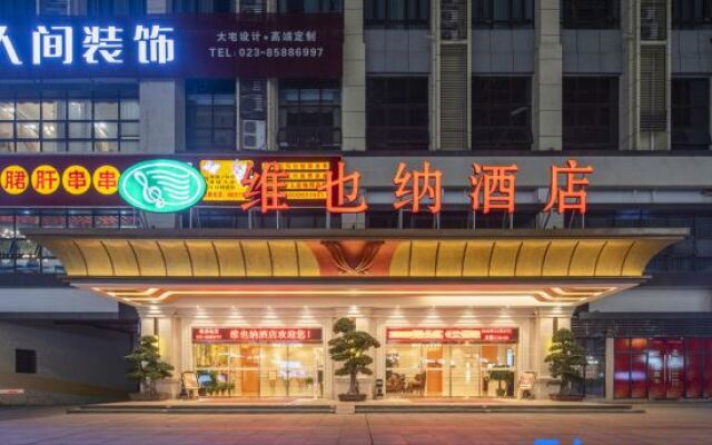 Vienna Hotel (Chongqing Qijiang Wanda Plaza)