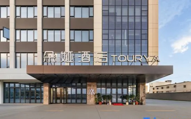 Tourya – Exterior – Wenzhou