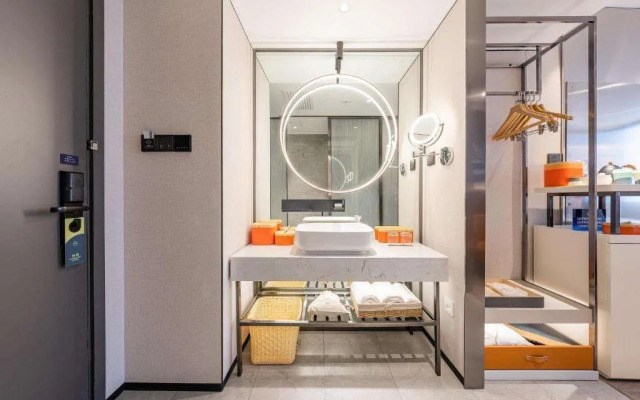 Atour Hotel Wangfujing Pedestrian Street