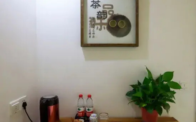 Yunbo Qilu Hostel