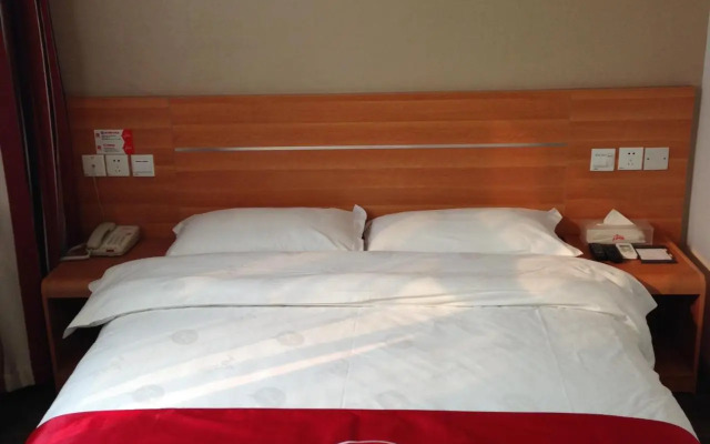Thank Inn Chain Hotel Guizhou Anshun Development Area Xihang Road