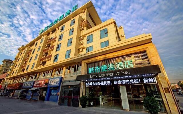 City Comfort Inn Guilin South Bus Staion Wanfu Square