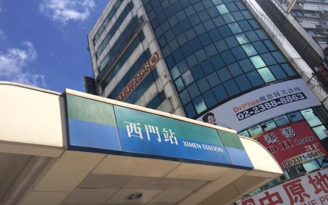 Hub Hotel Ximen Xining Inn