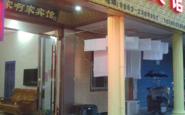 Xuancheng AJiaA Inn