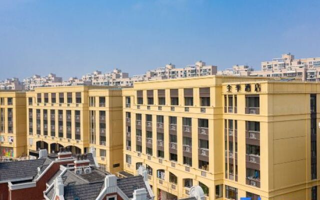 JI Hotel (Shanghai Zhaojialou Ancient Town)