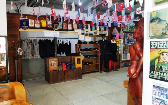 Gyeongju Kkumae Guest House