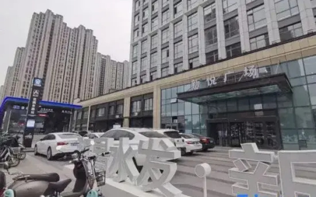 West Wing B&B (Xinyue Plaza Branch)