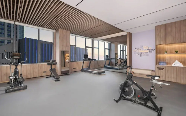 Holiday Inn Express Changzhou Henglin by IHG