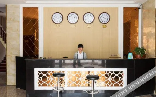 Yuanyang Mingzhu Express Hotel