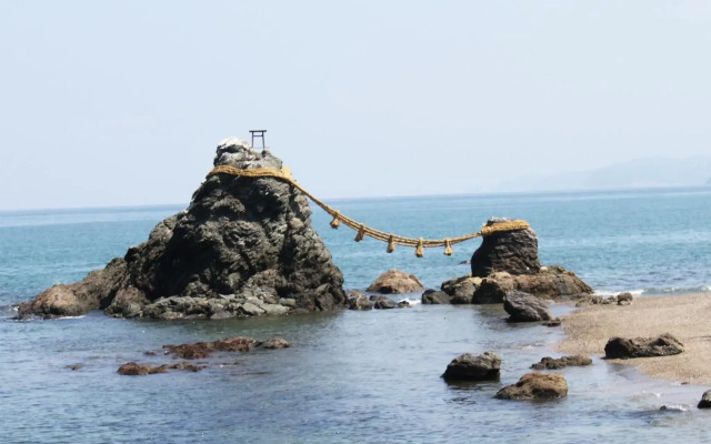 Ama no shima