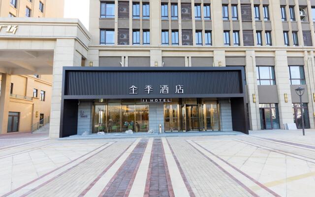 Ji Hotel Xuzhou Government