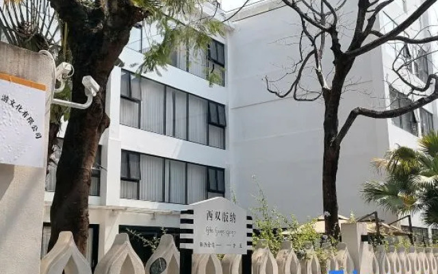 Manyun Duan One Mu Sweet Stay Hotel