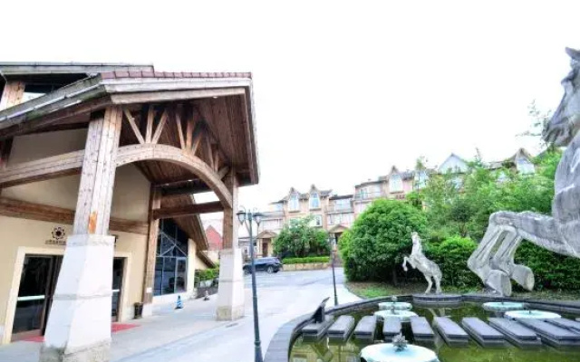 Shanjingcheng Holiday Hotel