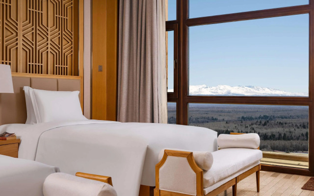 View Changbai Mountain - MGallery