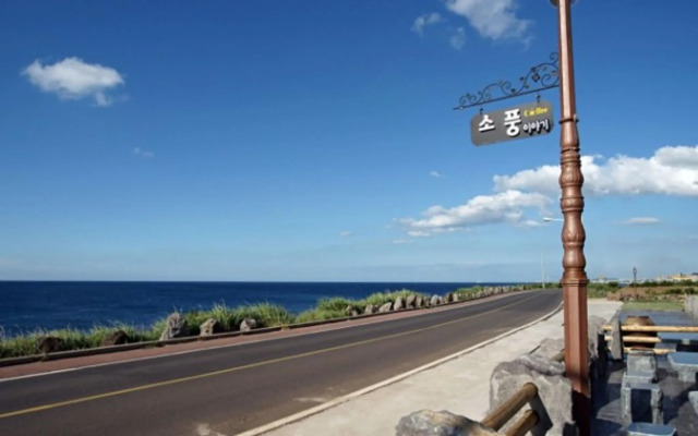 Pension Jeju Picnic Story