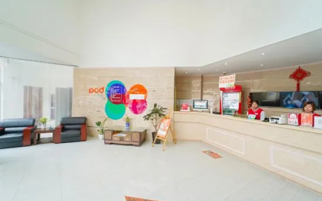 Pod Inn Hotel (Shanghai Jinshan Bailian City Beach)