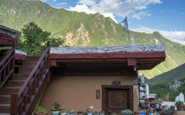 Panghu Fusheng Inn – Outside – Danba