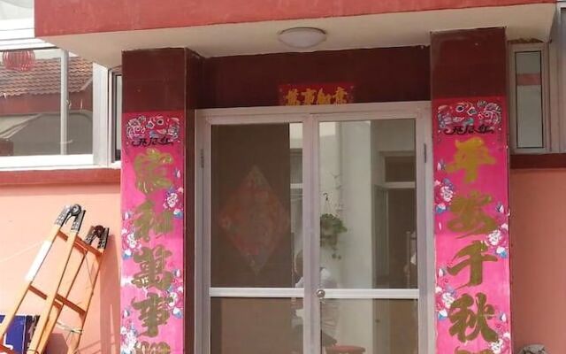 Changdao Xuhui Fisher House